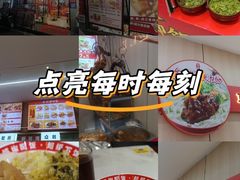 -点蹄擂椒猪脚饭(天虹汇一城店)