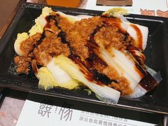 -馔豚·台北菜专门店(深圳湾万象城店)