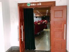 -广州蓓蕾剧院