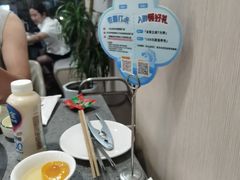 -七欣天香辣蟹火锅(无锡锡沪西路店)