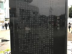-香港回归祖国纪念碑