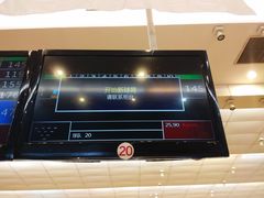 -广州保龄球馆(广州天河体育中心店)