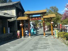 -大理文庙(大理古城)