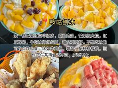 -霞山观海长廊