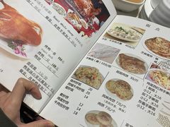 -福寿斋·老北京铜锅涮肉·烧烤(清岚店)