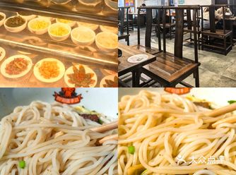 #城市向导官环境: 装修有特色,古风装修很有韵味