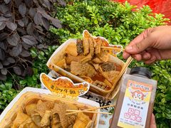 -老day牛杂(官也街总店)