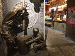 -老宁波1381餐厅(桃源中路店)