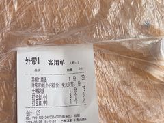 -巴厘龙虾·榜首油焖大虾(青山店)