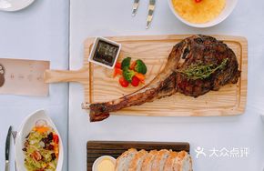 Australian Angus Ribeye