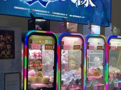 -首都电影院(天津店 中国巨幕)