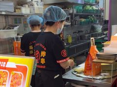 -乐乐姐超级土豆(中关村5号店)