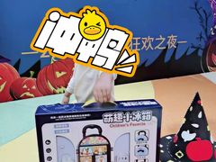 -贝思特蒙特梭利早教新区旗舰中心(苏州新区复悦城店)