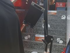 -赵美丽·重庆社区火锅·直营店(火车东站·中豪国际店)