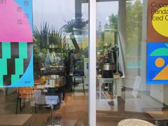 -DEEP COFFEE(瑞光烘焙工厂店)