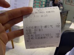 -BOPEYE·波派炸鸡(九霄天地店)