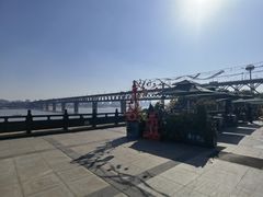 -汉水谣·江景餐厅(江滩店)