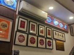 -恩宁刘福记(东华东路店)