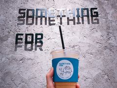 -Something For(中洲湾店)