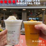 甜蜜时光饮品配dessert