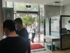 -北京博济体检中心(亦庄店)