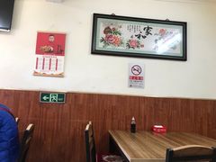 -咂摸(南锣鼓巷店)