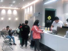 -古茗(花都骏壹万邦店)