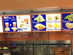 -煎饺王子(财富广场店)