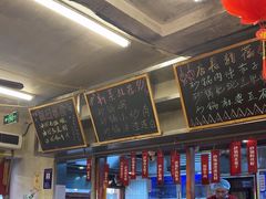 -罗妈砂锅(四川成都奎星楼店)