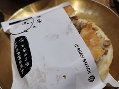 -小豆海棠(人民南路店)