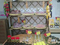 -苏州市吴中区光福窑上花果蜜饯厂