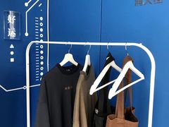 -杯欢制茶(三里屯店)