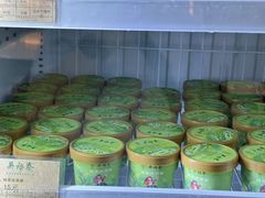 -吴裕泰茶庄(前门大街店)