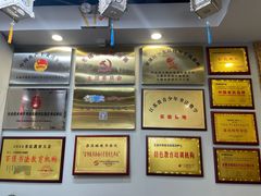 -梁溪琳琅书画院(汇金广场店)