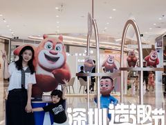 -天虹购物中心(深圳龙华店)