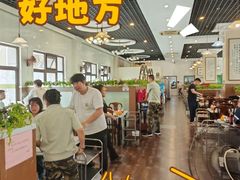 -鑫龙火锅城(青岛分店)