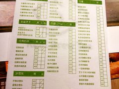 -仙踪林(江南西店)