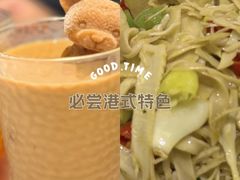 -鑫嘉汇购物中心