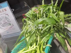 -楚湘苑(商品街大道店)