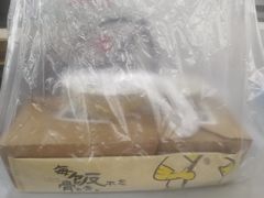-吾牧酱骨(三好街店)