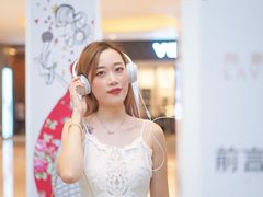 -上海尚嘉中心