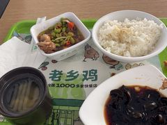 -老乡鸡(合肥高铁南站店)