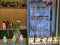 -湖畔居茶楼(湖滨店)