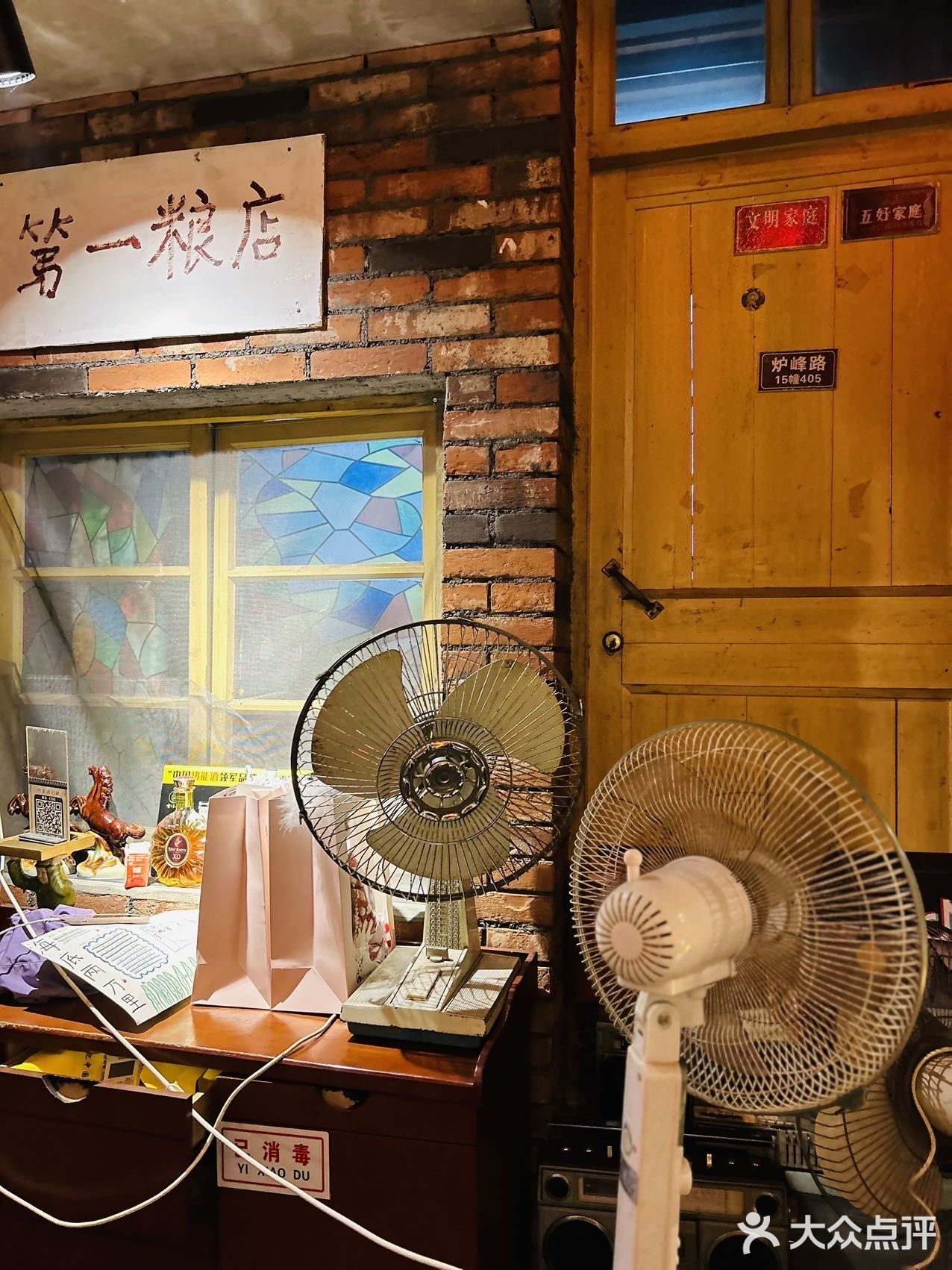 80后怀旧餐厅，重温童年记忆与时光🎥👵🌈
