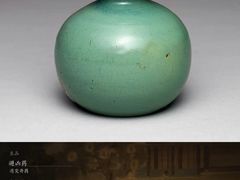 -台北故宫博物院