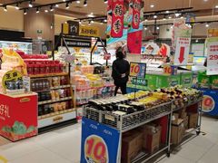 -AEON永旺超市(天津津南店)