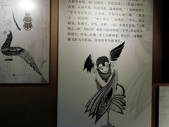-荆州博物馆