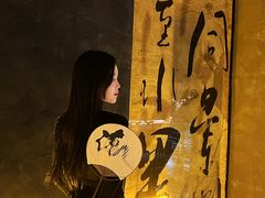 -双海潮·海鲜融合菜(如是海店)