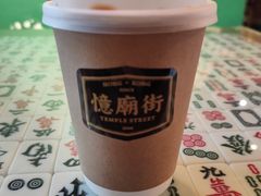 -憶廟街 X 沙角邨(太古城店)