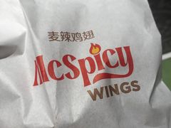 -麦当劳(东吴广场银泰城店)